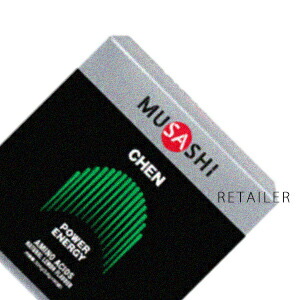 ♪　90本入【インフィニティ株式会社】 CHEN チェン　90本入 ＜サプリメント＞＜MUSASHI＞ ＜健康食品＞＜エネルギー＞ ＜ムサシ＞＜筋肉＞＜スポーツ＞