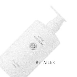 楽天市場】COTA コタクチュール シャンプー シルキー 詰替 (2000ml