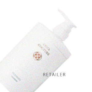 詰め替え用 550ml COTA コタコタクチュール トリートメント ベルベット 詰め替え用 550mL COTA コタ コタクチュール トリートメント