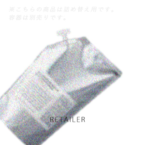 詰め替え用 1l リフレッシュ Marks Web マークス ウェブモイスチャー リペアコンディショナー リフレッシュ 1l マンダリン精油 ラベンダー精油 ヘアケア レフィル リフィル マークスアンドウェブ Andapt Com 詰め替え用 1l リフレッシュ Marks Web マークス ウェブモイスチャー リペアコンディショナー リフレッシュ 1l マンダリン精油 ラベンダー精油 ヘアケア レフィル リフィル マークスアンドウェブ Andapt Com