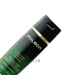 【楽天市場】 60mL【MILBON】グローバルミルボンインダル