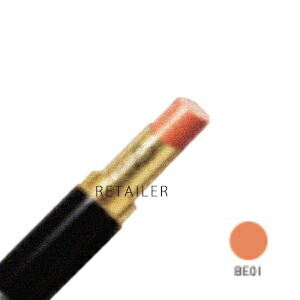 アイビー化粧品リップカラーセット13本 jap-14723-01.jpg