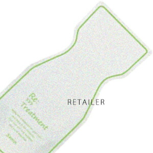 詰替え用 600g【ADJUVANT】アジュバンRe:Treatment　リトリートメント　 #詰替え用＜詰め替え・詰替・詰替用エコパック＞＜ヘアケア＞＜リンス・コンディショナー＞｜コスメショップ　リテイラー