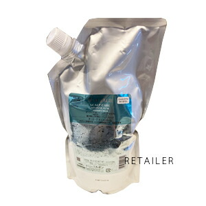 詰替え用 1kg【Aujua】オージュア ●モイストカーム モイスチュアマスク 詰替え用 1kg＜スカルプケアシリーズ＞＜デイリー世話をする＞＜MOISTCALM＞＜ヘアパック・トリートメント＞＜髪の毛世話をする＞＜ミルボン＞