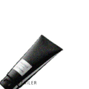 200g【MONNALI】モナリ カバートリートメント PROTECT　200g ＜ブラックシリーズ＞＜BIDAN＞＜頭皮ケア＞ ＜スカルプケア＞＜エイジングケア＞