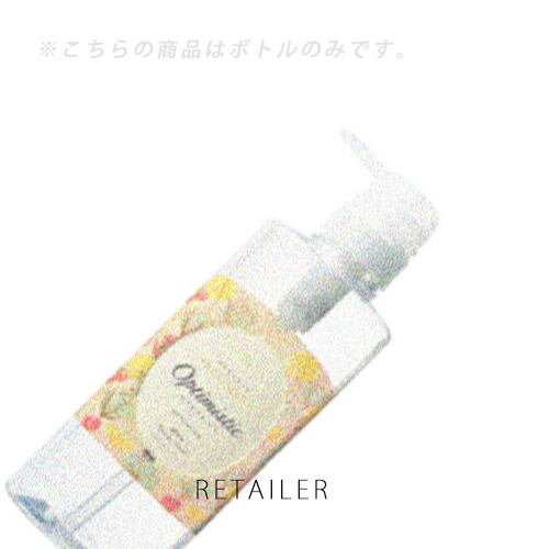 楽天市場】♪ #詰め替え用 700ml【Tupperware】タッパーウェアアクティ