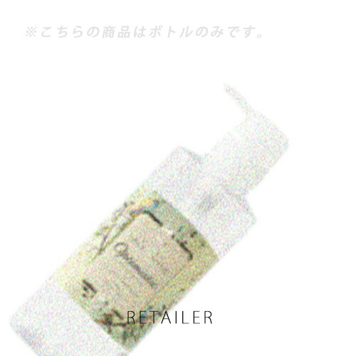 楽天市場】♪ #詰め替え用 700ml【Tupperware】タッパーウェアアクティ