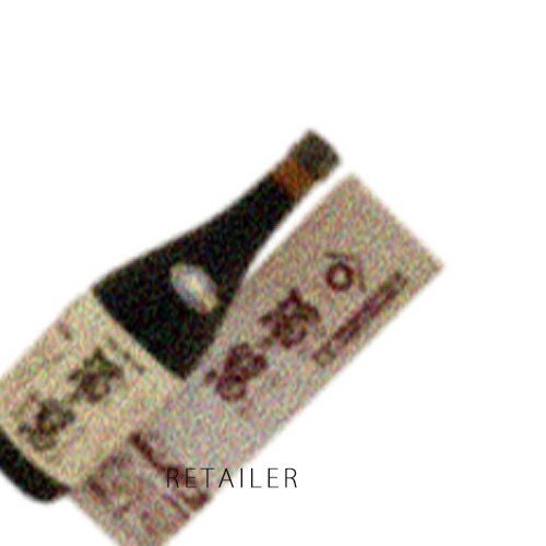 楽天市場 由良町 檜屋 天狗しょうゆ かけ用 900ml 醤油 しょうゆ ギフト 近鉄和歌山