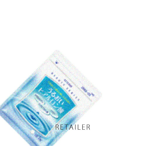♪　【ATTENIR】　アテニア　ビューティ　うるおいヒアルロン酸　徳用3個セット　90粒（１粒の重量250ｍｇ）/1日１粒/約90日 ＜健康食品＞ ＜ナノ化ヒアルロン酸配合＞