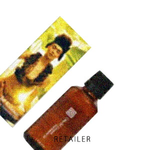 50mL【THANNナチュラル】タンナチュラル＜br /＞エッセンシャルオイル OE 50mL＜br /＞《オリエンタルエッセンス》【国内正規品】＜br /＞＜エッセンシャルオイル＞＜精油＞