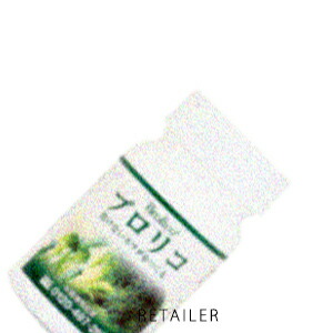 楽天市場】90粒【イマジン・グローバル・ケア】ブロリコ 90粒 ＜健康