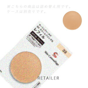 楽天市場】アイビー化粧品 チュリエ モイスト クリーム
