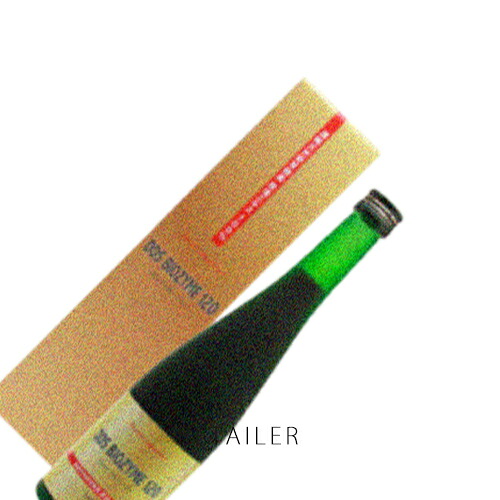 ♪＜再生科学研究所＞【MEDIC メディック】Recell(レッセル)DDSビオザイム120 500ml＜酵素飲料・酵素ドリンク・サプリメント＞｜コスメショップ　リテイラー
