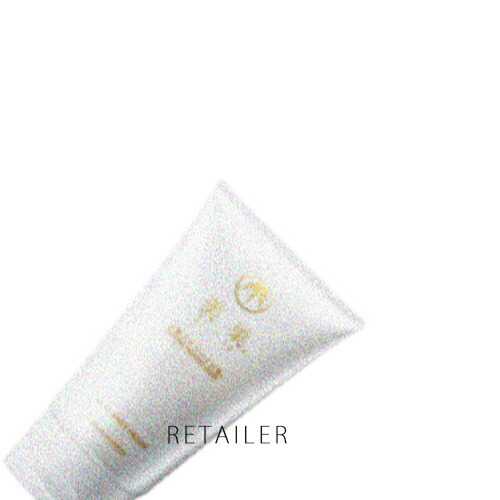 ♪【美巣】ビース美巣ボディクリーム 200g＜ツバメの巣エキス