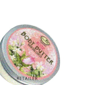 ♪ 50mL【フランシラ＆フランツ株式会社】＜br /＞オーガニックハーバル＜br /＞ボディバター 50mL 【倉庫I】＜br /＞＜ボディケア＞＜ボデイバター＞