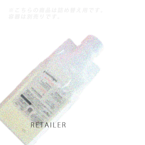 楽天市場】詰め替え 1000mL(pittoretiqua)ピトレティカピトレ