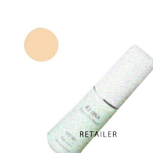 シナリー　UVカットクリーム　3つ シナリー UVカットクリーム 3つ Product | シナリー株式会社