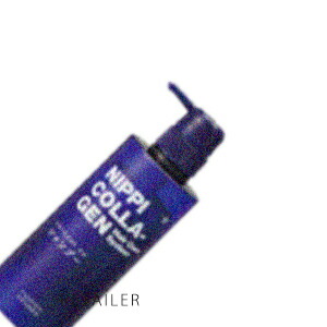 新品ニッピコラーゲン オールインワン プレミアムジェル 60g✖2本 ニッピ オールインワンプレミアムジェル