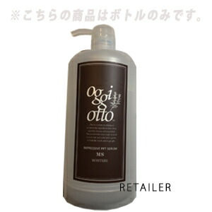 楽天市場】♪480ml 詰め替え用【COTA】コタコタセラ スパ