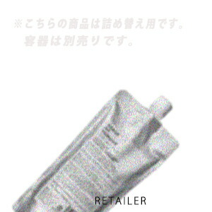 ♪ #詰め替え用 500ml 【SENSE OF HUMOUR】センスオブヒューモア ボヘミアンコンディショナー　#詰め替え用　500ml ＜レフィル・リフィル・詰替え用＞＜ヘアケア＞
