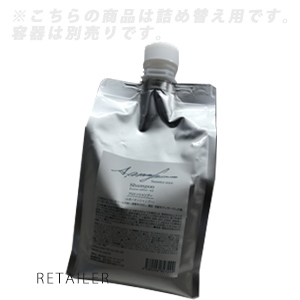 楽天市場】250ml【sammy】サミープロトンシャンプー 250ml＜ヘアケア