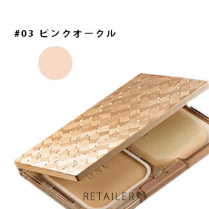 売れ筋 本日発送 MCJMH87SL3E 型番:MCJMH87SL3E