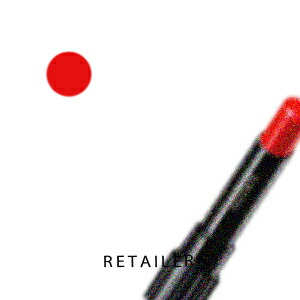 3.5g #38 hopeful 国内正規品 (KOSE) コーセー コスメデコルテ ルージュ デコルテ #38 hopeful(ホープフル) 3.5g (ルージュ)(リップスティック) (SatinType)(コスメデコルテ)