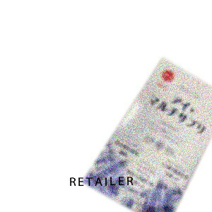 (MENARD)メナード アイ・マルチサプリ 46.2g (サプリメント)(機能性表示食品) (アイケア)(目もと用サプリメント)