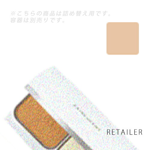 ★NEW★メナード　MENARD フェアルーセント 美白ファンデーションB 51　（スペアー）　11g　 【コスメ　化粧品】