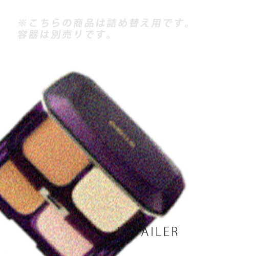 楽天市場】【MENARD EMBELLIR】メナード エンベリエ エッセンス