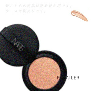 楽天市場】♪ 詰め替え用 #5882【NARS】ナーズナチュラルラディアント