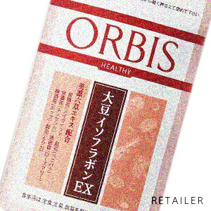 ♪オルビス大豆イソフラボンEX 30日分(250mg×60粒)<サプリメント>