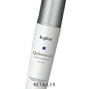 楽天市場】☆即納【b.glen】 ビーグレン QuSomeレチノA 15g（倉庫D