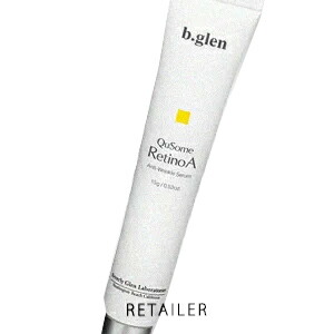 楽天市場】☆即納【b.glen】 ビーグレン QuSomeレチノA 15g