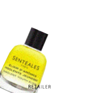 即納最大半額 15ml Senteales サンテアルダローム アンソラントジュネス 15ml 倉庫s エッセンシャルオイル スキンケア 新しい到着 Www Estelarcr Com