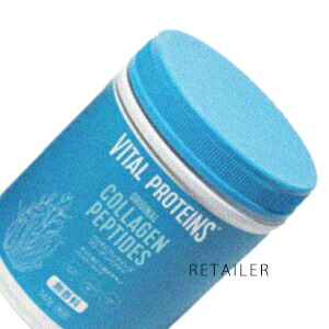 ♪ 567g【VITAL PROTEINS】バイタルプロテインズ バイタルプロテインズ コラーゲンペプチド　567g ＜ヒアルロン酸＞＜パウダータイプ＞ ＜ビタミンC＞＜健康・美容＞＜無香料＞