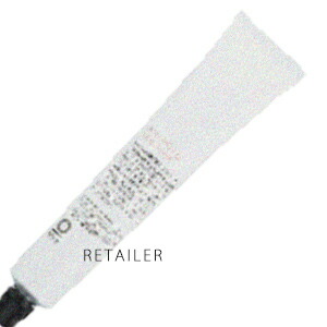 75ml Rolland O Way ローランドオーガニックウェイグローイングフェイスゴマージュ 75ml ピーリング 上皮手当 酒所一人占体面 声風アップ Ow Beauty Glowing Face Gommage Studentvoiceonline Com