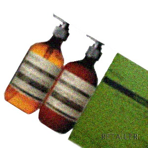 楽天市場 Aesop イソップゼラニウムリーフデュエット ボディクレンザー11 ボディバーム08 ボディソープ ボディクリーム Aesop Aesop コスメショップ リテイラー