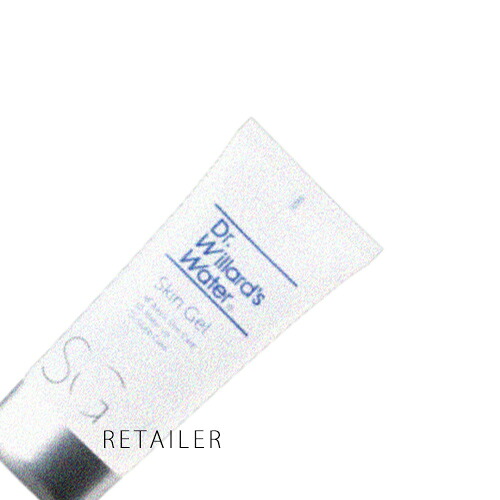 ♪80g★【Dr.Willard\'sWater】ウィラードウォーター ウェラードスキンジェル 80g <保湿ジェル> <スキンケア・DrWillard\'sWater>