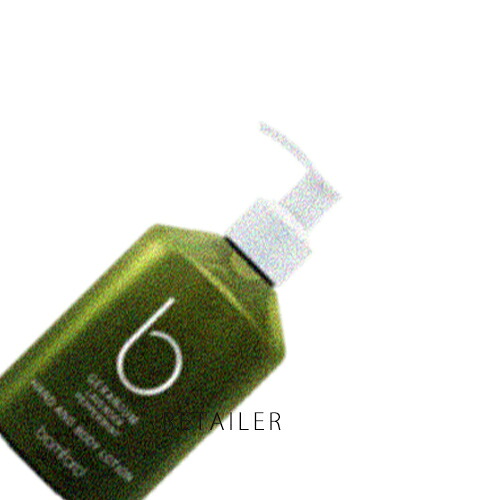 Bamford（バンフォード） ゼラニウムハンド＆ボディローション 250ml ＜バンフォード・バス＆ボディ・ゼラニウムコレクション＞ ＜ハンド＆ボディローション＞