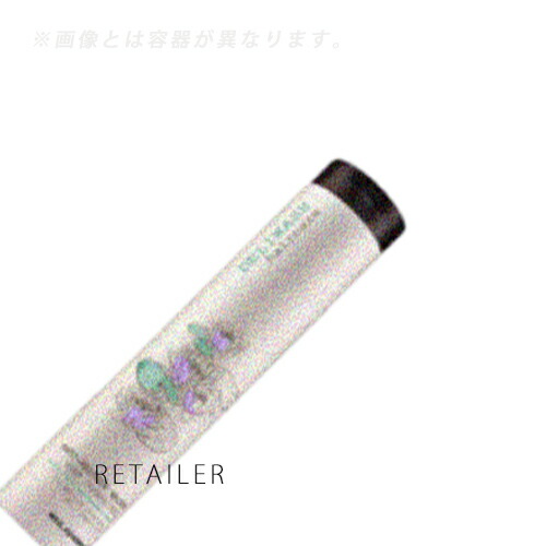 最安 750ml Elgon エルゴンディープ クレンジング 750ml ヘアケア シャンプー デリウォッシュ 超人気の Vancouverfamilymagazine Com