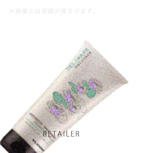 ♪ 750ml【eLGON】エルゴン ソフトニング トリートメント　750ml ＜ヘアケア＞＜デリウォッシュ＞