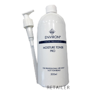 ENVIRON・エンビロンクレンジングジェルプロ500g Yahoo!フリマ（旧）+