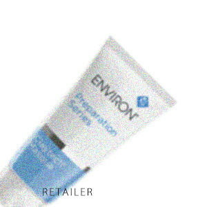 楽天市場】#業務用 500g【ENVIRON】エンビロンクレンジングジェルプロ