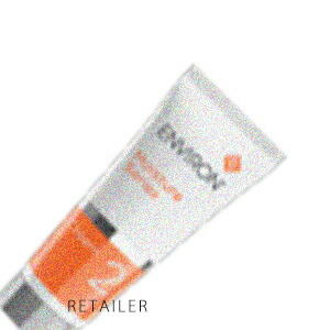 ♪ 60ml【ENVIRON】エンビロンモイスチャークリーム 2 60ml＜保湿皮膚軟化剤・特別世話をする＞＜ヴィタミンA低～中濃さ＞＜ステップアップシステム＞＜モイスチャーシリーズ＞