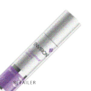 35ml【ENVIRON】エンビロンCクエンスセラム 3 35ml＜高役立つこと保湿ジェル＞＜C－クエンスシリーズ＞＜特別世話をする＞＜ステップアップシステム＞