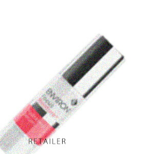 ♪ 30ml【ENVIRON】エンビロンハイドレーティングセラム 30ml＜取り上げる用美容液・取り上げる液＞＜高濃さヒアルロン酸＞＜取り上げる美容液＞＜フォーカスモイスチャープラス＞