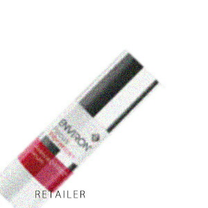 楽天市場】☆ #業務用 485ml【ENVIRON】エンビロンモイスチャー