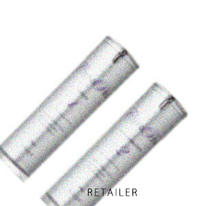 ♪ 30ml×2本ピリカインターナショナルジャパンサイトプロ 2点セット 30ml×2本<化粧液・化粧水・ローション><エイジングケア><美容液><スキンケア>