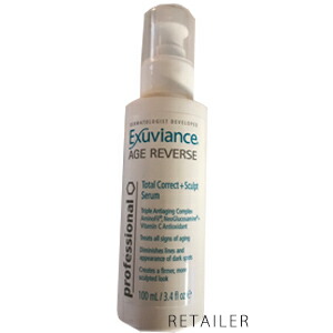 楽天市場】☆即納 #業務用 227ml ☆国内正規品☆【Exuviance